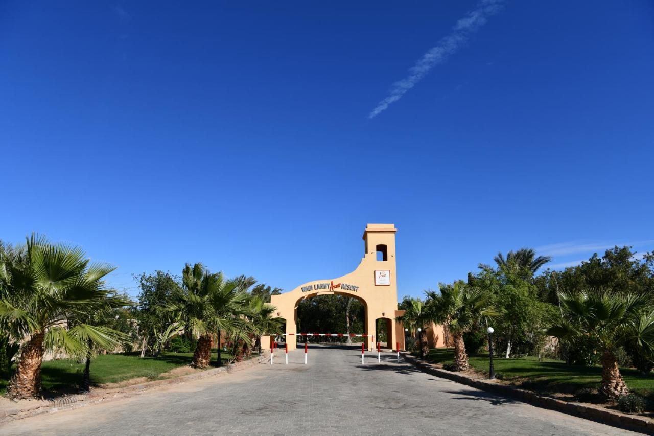 Wadi Lahmy Azur Resort - Soft All-Inclusive Abū Ghuşūn Esterno foto